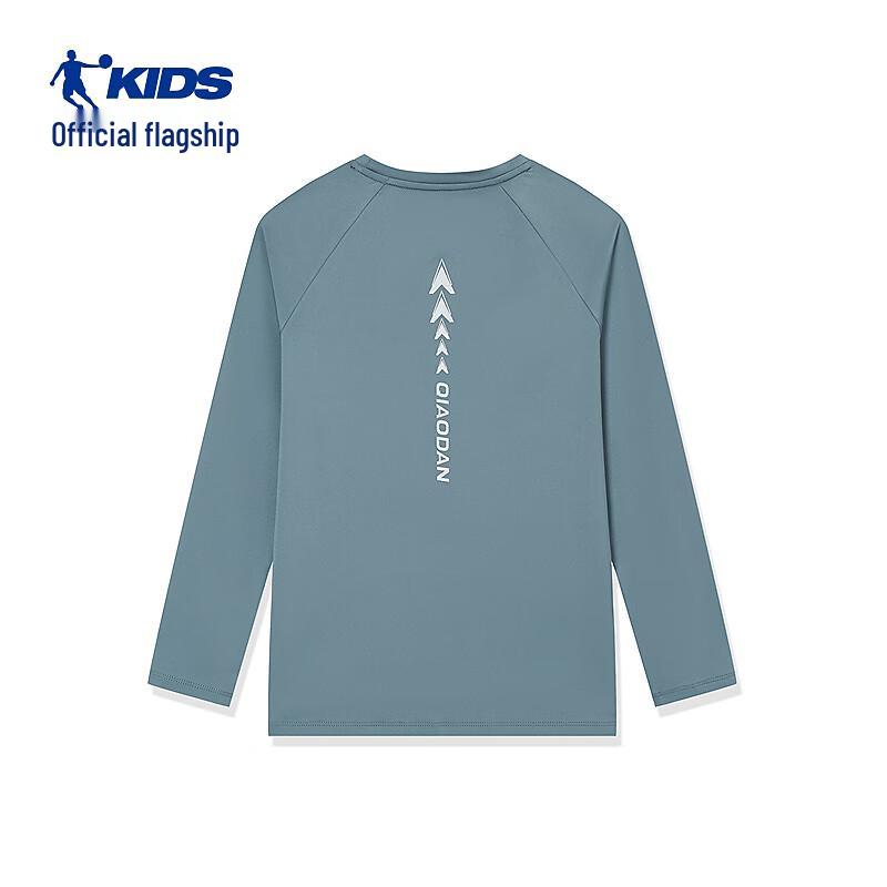 Jordan Boys  Long Sleeve Quick-Dry Running T-Shirt 150