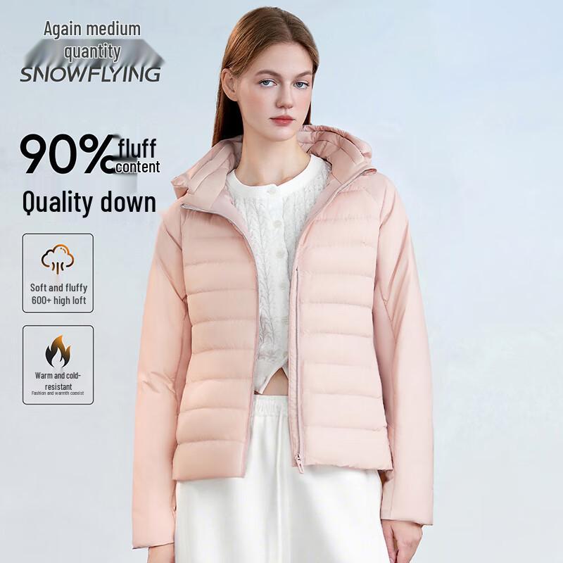 

SNOWFLYING Women s Lightweight Down Jacket L (165)