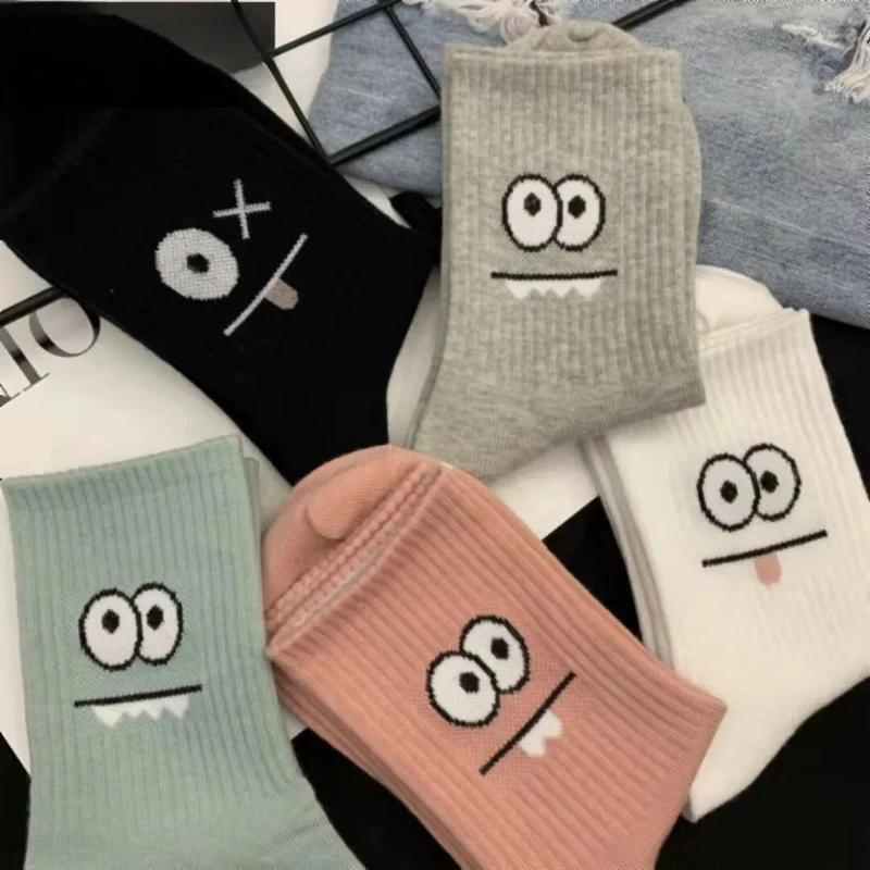 5 Pairs Cute Expression Print Socks, Comfy & Funny All-match Mid Tube Socks, Women's Stockings & Hosiery
