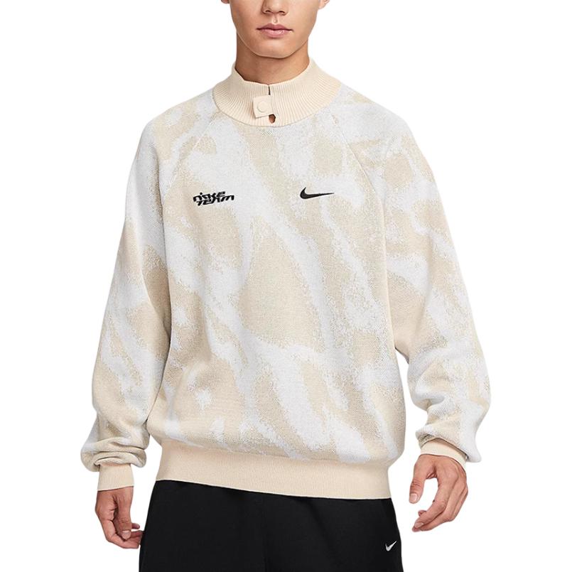 New Nike Sports Life Collection Sweatshirt Men's Milk White FB7842-133