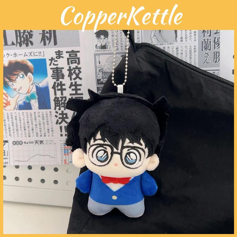 Plush Detective Conan  Toy Soft Cotton Filled Adorable Anime Doll Character