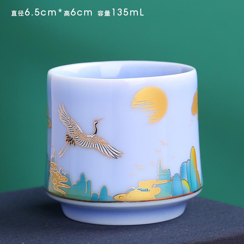 

Chinese Ceramic Japanese Style Single Jade Blue Master Cup Kung Fu Tea Brewing Bowl Simple Gift Packa 135ml