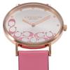 Coach Ladies Wristwatch Pink Dial Quartz Daily Water Resistance 14504135