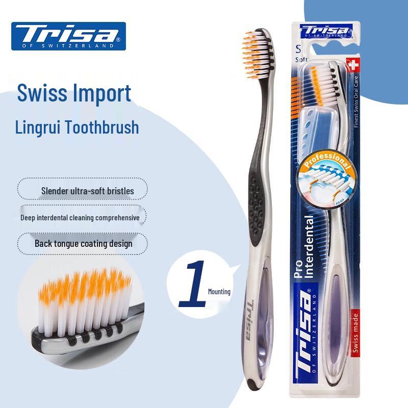 TRISA Agile Soft Toothbrush