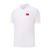 Li Ning Honor Gold Logo | 26 Spring Summer Polo Shirt Unisex APLW071