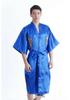 Men's Retro Long Dragon Embroidered Silk Tang Suit Pajama Robe