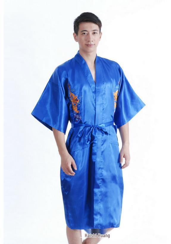 Men's Retro Long Dragon Embroidered Silk Tang Suit Pajama Robe
