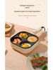 Adjustable Temp Non-Stick Egg & Burger Frying Pan: Four-Hole Multi-Functional Breakfast Machine