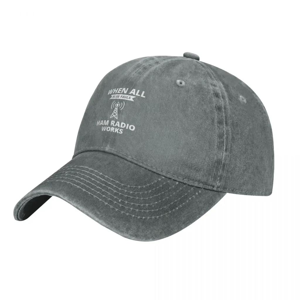 Amateur Ham Radio Operator Humor Gift Cowboy Hat Hip Hop Hard Hat Fashion Beach Boy Child Women's