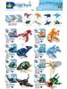 Insect Building Block Model: Mantis - Educational Toy for Kids