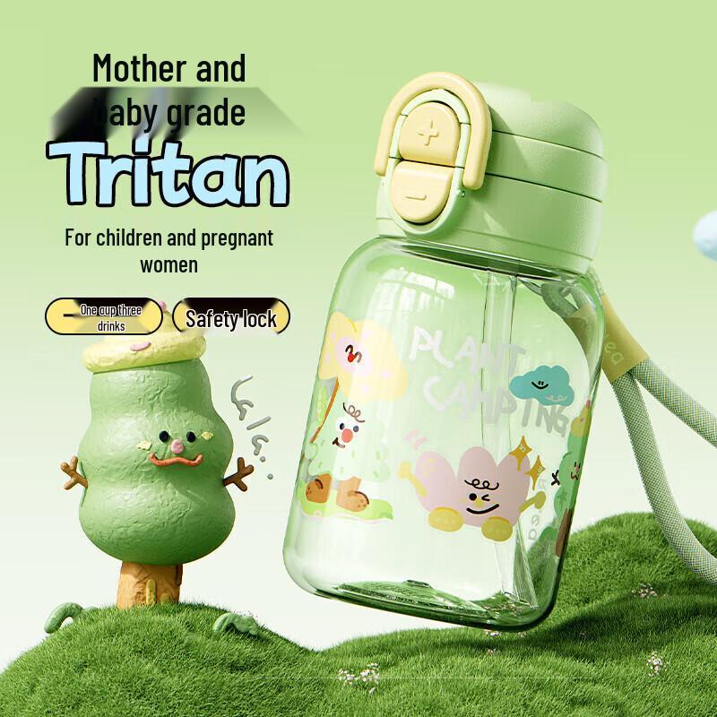 Wushengwu 600ml Glass Double-Drink Straw Tumbler