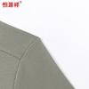 Hengyuanxiang Men's Solid Short Sleeve Polo Shirt