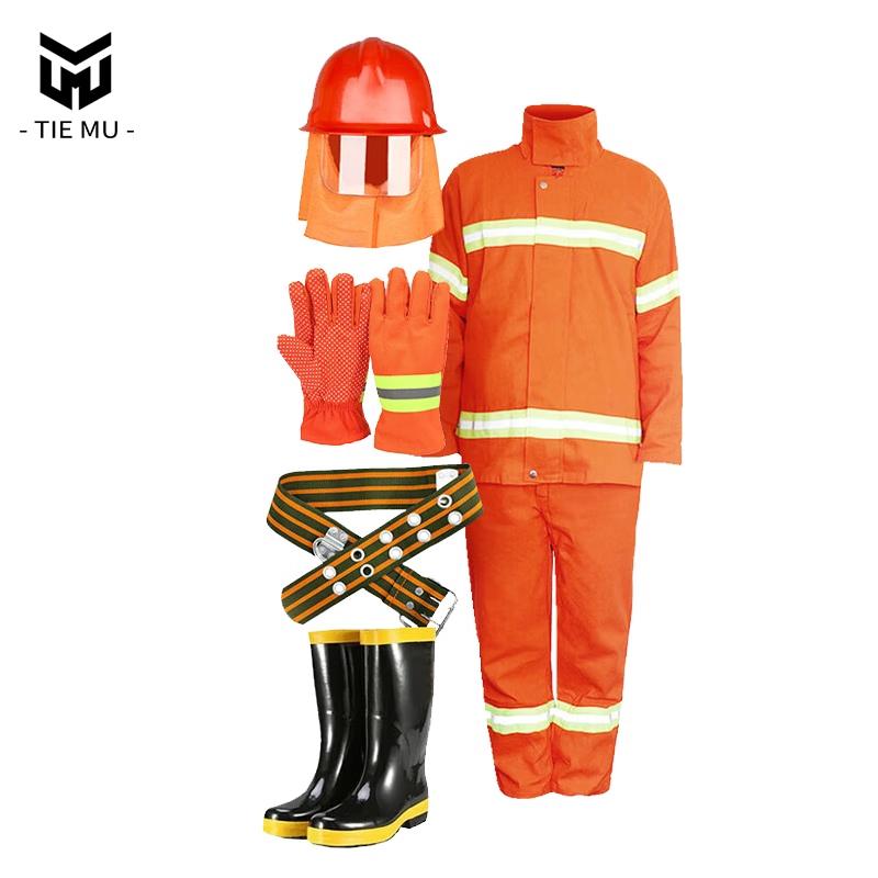 Tiemu 97 Firefighter Rescue Suit 5-Piece Set