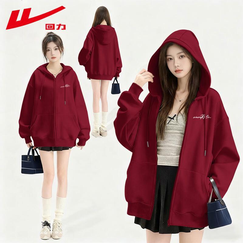 Warrior Women's 2026 Oversized Hooded Zip Sweatshirt