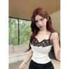 Pure Desire for Sexy Lace Splicing Halter Vest Women Design Niche Beauty Back with Spring and Autumn Spice Girls on The Chest