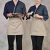 Japanese Style Short Apron Kitchen Cooking Aprons Restaurant Sushi Coffee Shop Hotel Bakey Waiter Work Uniform Chef Apron