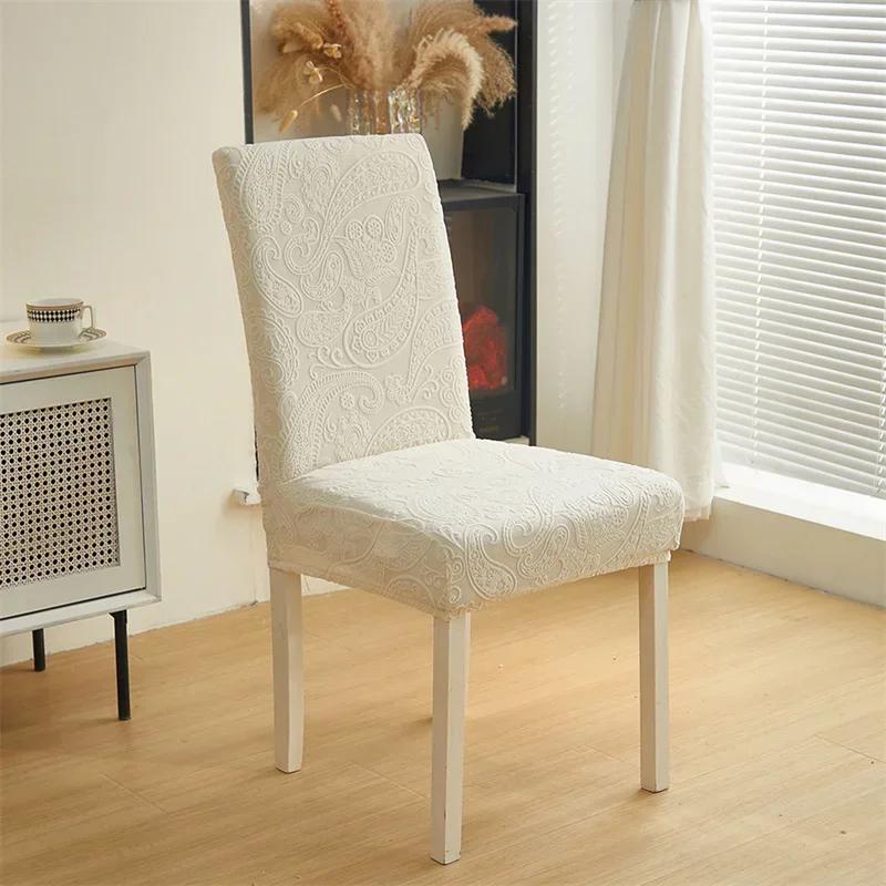 1/2/4/6pcs Jacquard Chair Cover Stretch French Dining Chair Cover for Living Room Wedding Hotel Cubierta Del Asiento Funda Silla