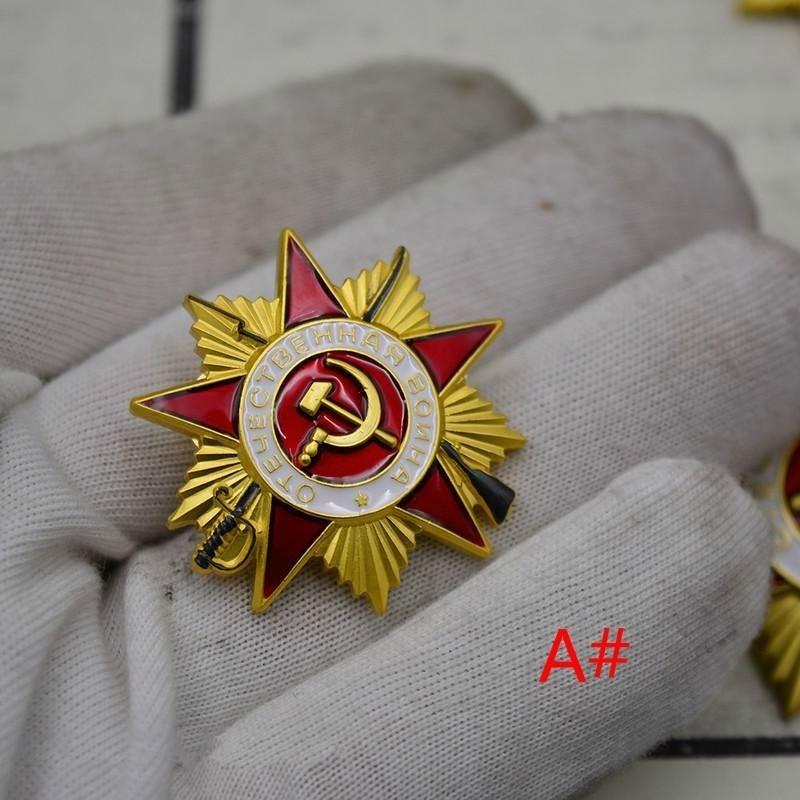 Орден Отечественной войны Мини-медаль СССР за Вторую мировую войну Медаль CCCP as the picture