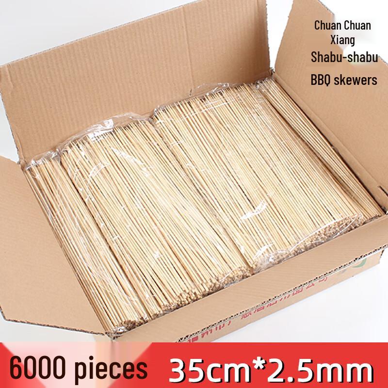Disposable Bamboo BBQ Skewers