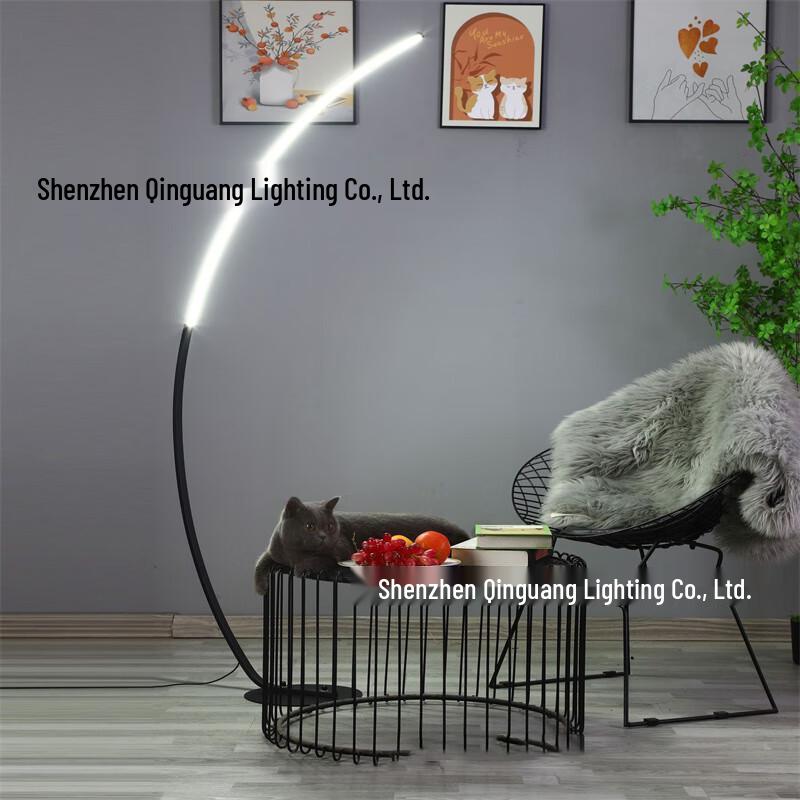 UOSU Måne LED Gulvlampe