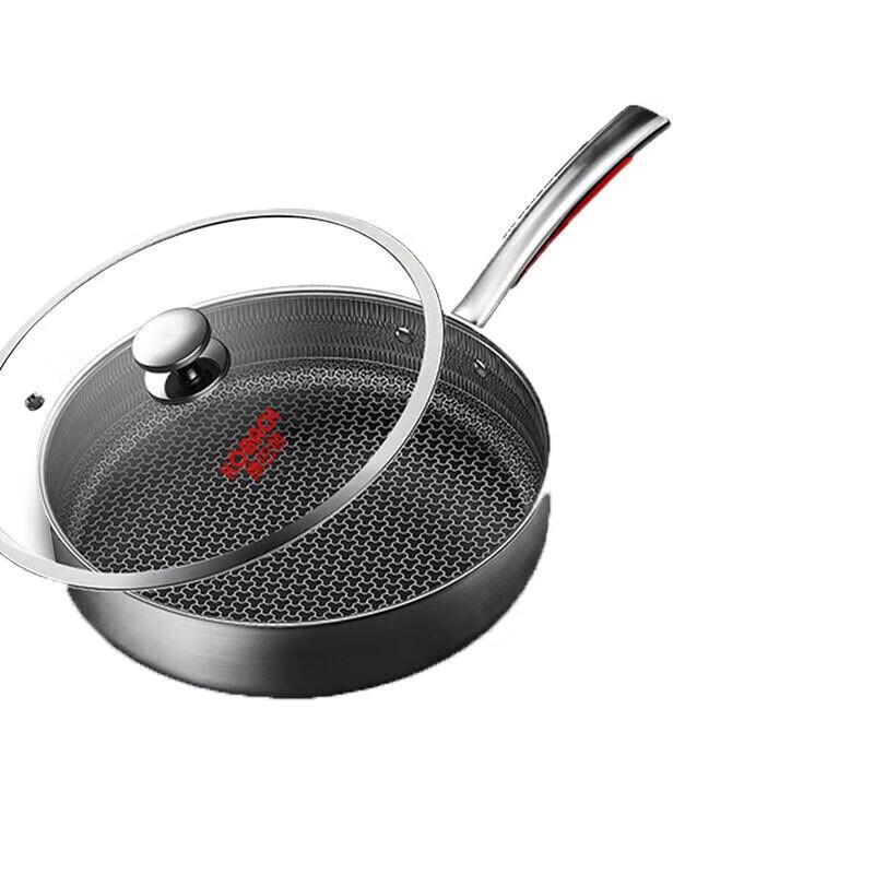 KBH 3rd Gen 316L Stainless Steel Non-stick Frying Pan