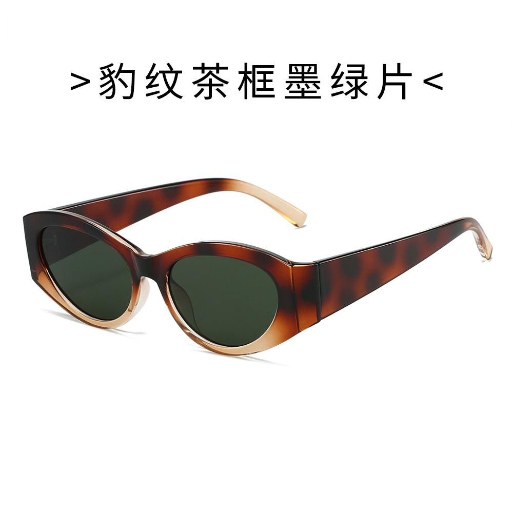 Retro Olive Green Cat Eye Sunglasses for Women Men Stylish UV Protection Trendy Fashion Street Style Eyewear