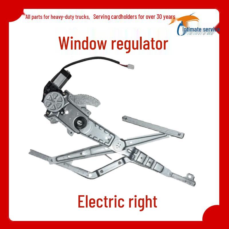 Original Autoersatzteil für Jiefang Elektrofahrzeug Fensterkurbel Heber Baugruppe: J6F, Tiger V, Tiger VHVM, King.