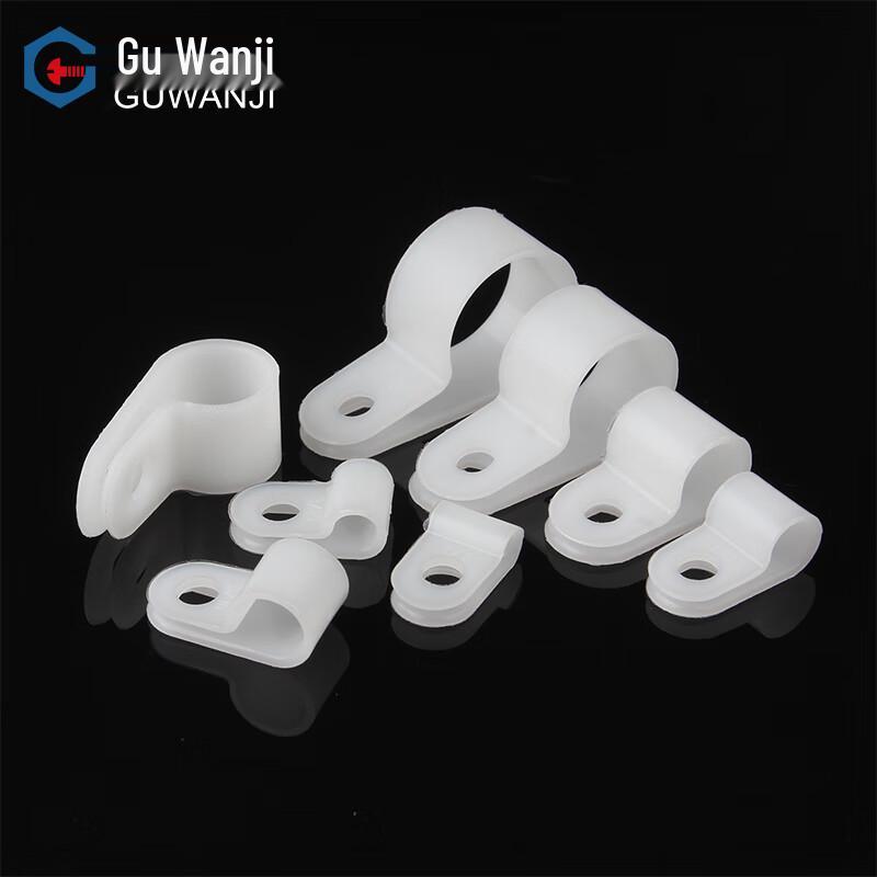 Guwanji R-Type Wire Cable Clips