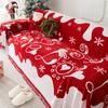 Simple and Modern Chenille Sofa Towel, Universal In All Seasons, Anti-cat Scratch Full Cover Blanket, Non-slip Straight Row Sofa Cover Cloth