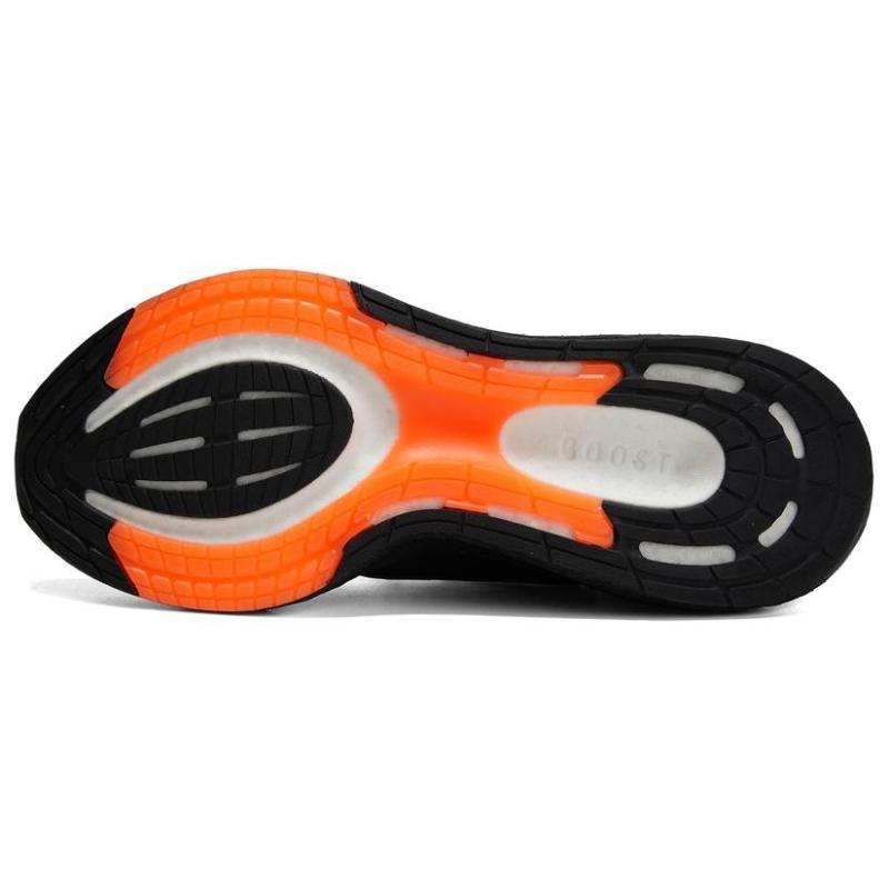 Adidas Pure Boost 22 Sneakers HQ1455