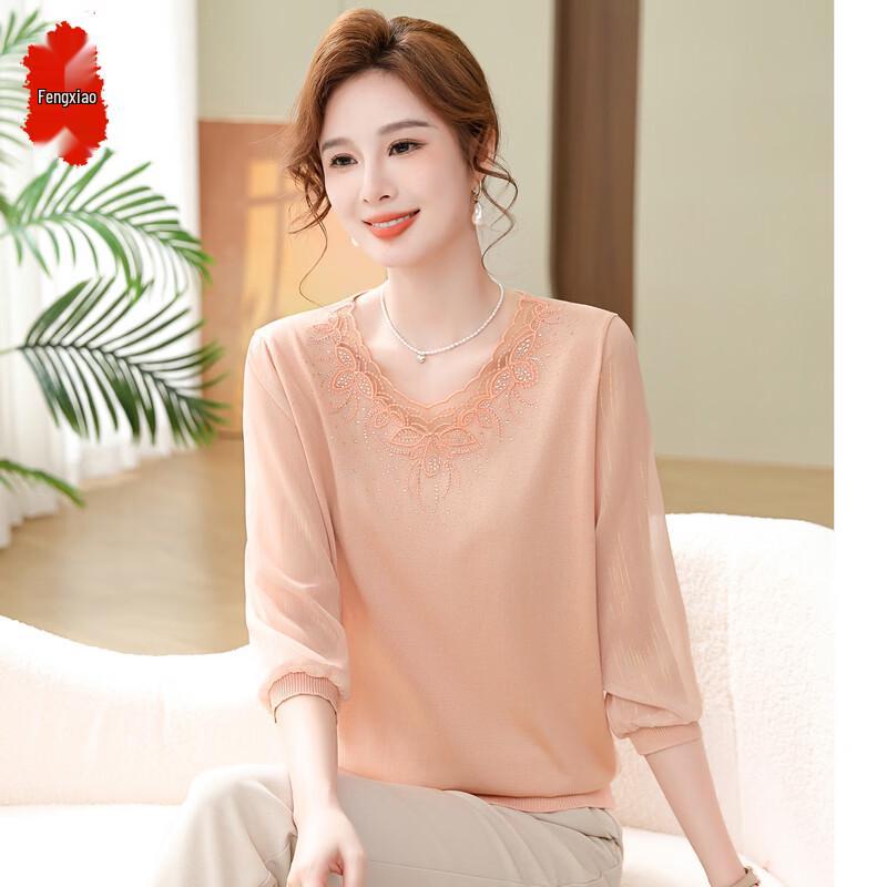 

V-Neck Puff Sleeve Top 115