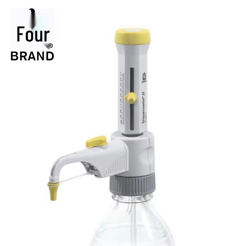 BRAND Dispensette S Organic Bottle-Top Dispenser