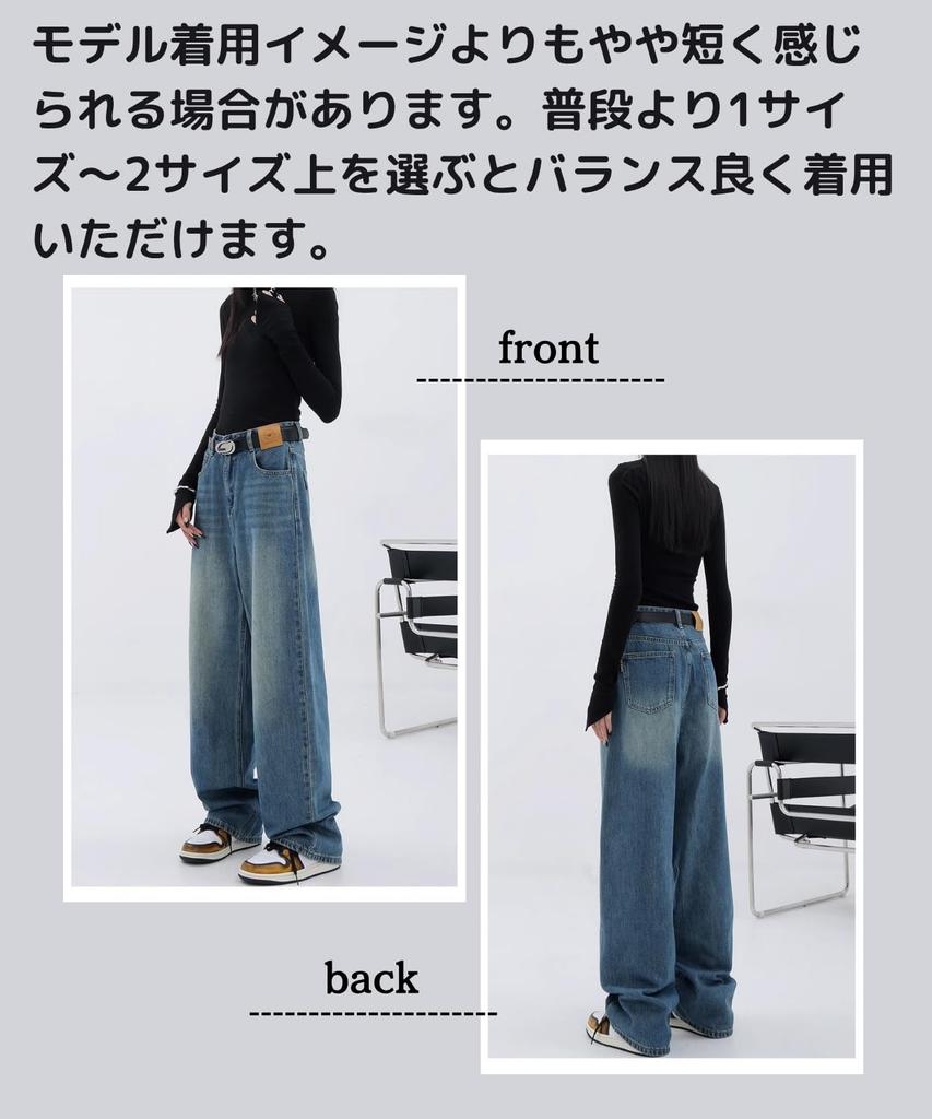 Lunenon Soleil Baggy Denim Perfect for Spring and Plus and Fits Shorter Legs Women's High-Waisted Wide-Leg Pants, Flattering, Elongating, Slimming,