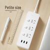 BULL USB Power Strip with 3 Outlets and 3 USB Ports CN plug (adapter included)