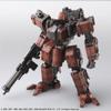 Front Mission Structure Arts 172 scale plastic model kit series Vol.4 BOX product 1BOX  4 pieces total 4 types