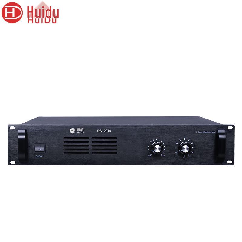 HuiDu Professional Public Address System Components (CN version)