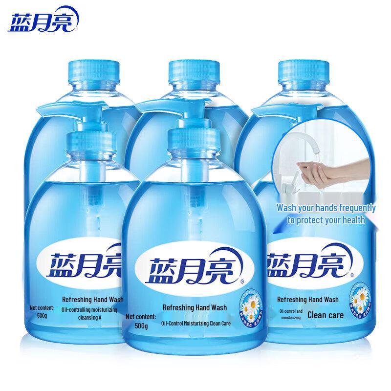 

Blue Moon Wild Chrysanthemum Hand Sanitizer Set