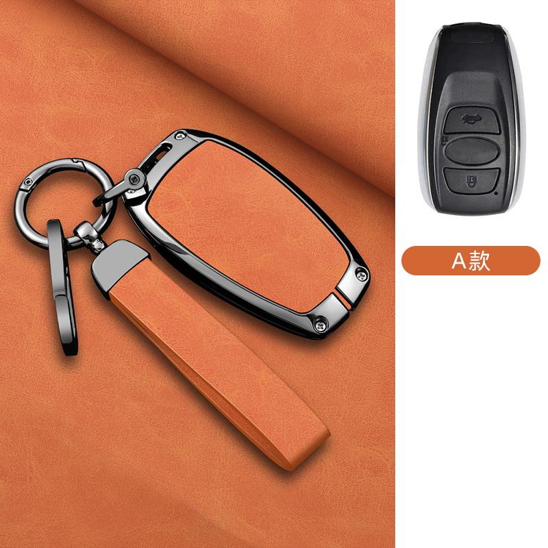Zinc Alloy Leather Car Key Case For Subaru Brz Wrx Xv Ascent Forester Outback Impreza Legacy Key Holder Car Key Case Accessories