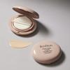 Freshian Egg Like Glow Cushion (Vegetarian)