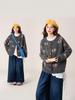 Retro Floral Jacquard Round Neck Knit Cardigan - Women's Autumn/Winter Loose Fit Long Sleeve Sweater