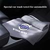 Car Towel Double-sided Coral Fleece Auto Cleaning Cloth for Volvo xc60 s60 v40 v50 v60 s80 s40 c30 awd c70 s40 s60 s80 s90 v70