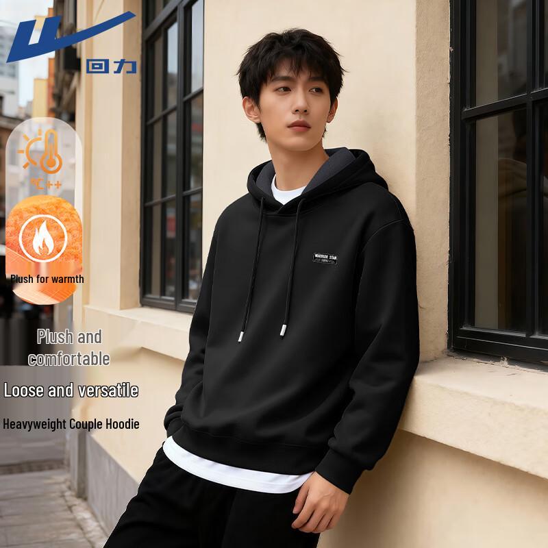 Warrior Men s Heavyweight Fleece Lined Hoodie XL