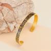 Dawapara Muslim Arabic Calligraphy Cuff Bangle Lotus Flower Arabic Blessing Adjustable Bangle Stainless Steel Jewelry