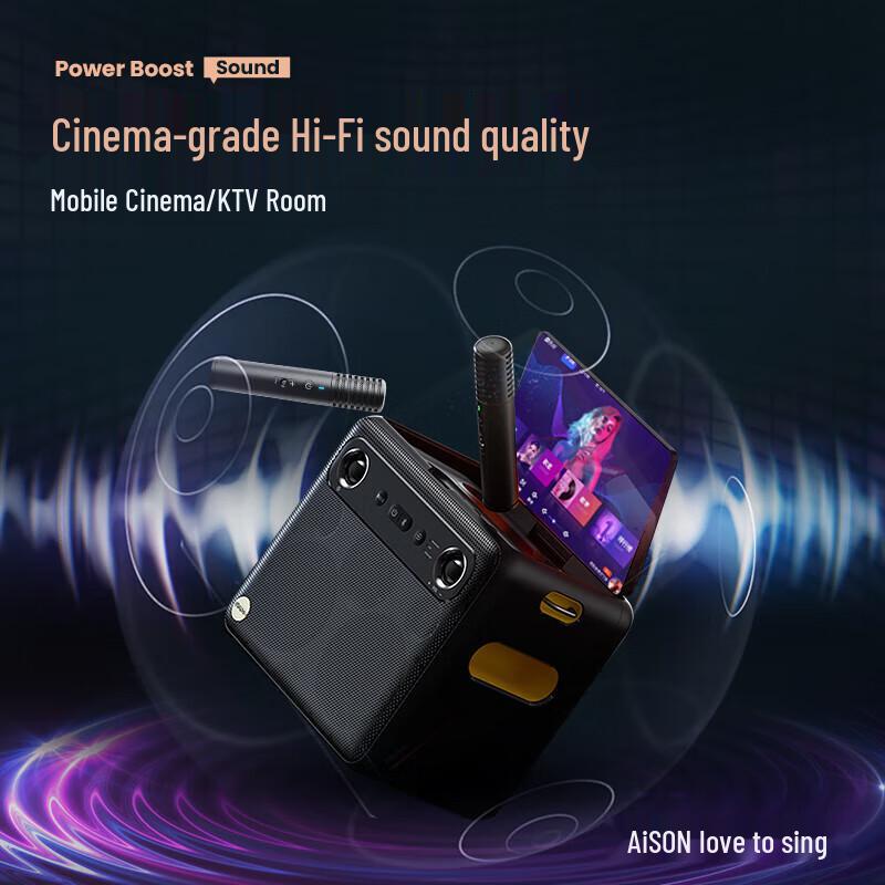 Aichang K70 Portable Karaoke Speaker