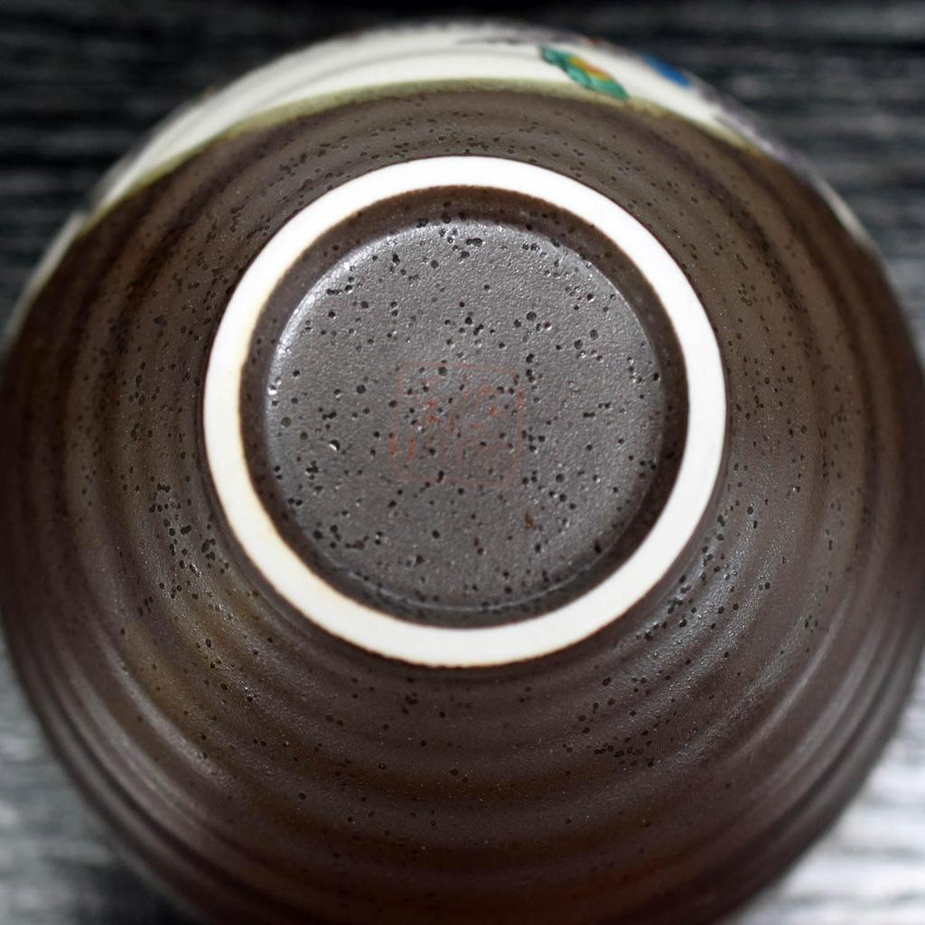 Waza No Kura Stylish Kutani Ware Tea Bowl with Kingfisher Design, Perfect for Ochazuke (Rice Bowls), High-Quality Japanese Tableware, Birthday Gift