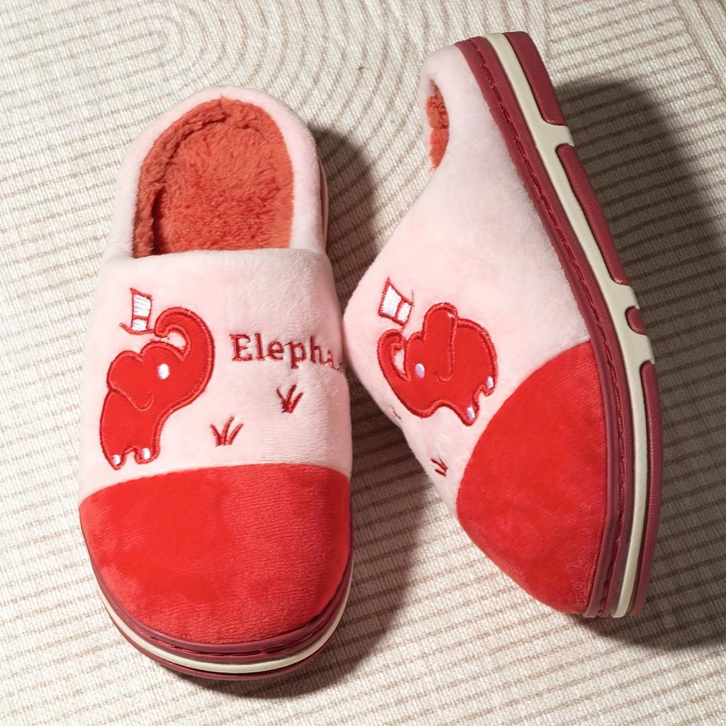 Women's Winter Plush Slip-On Slippers with Elephant Cartoon DesignCozy Indoor House Shoes for Cold Weather