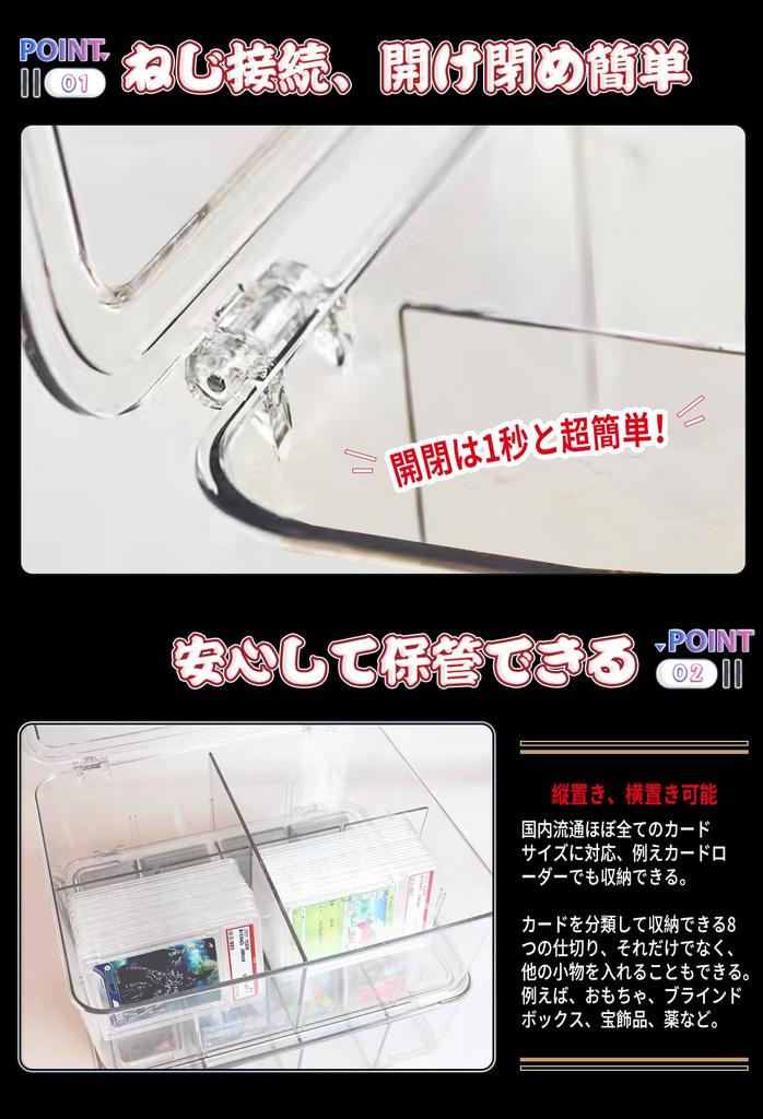 Mirasizuku Card Trading Large Pokemon Card Set of Holds Approximately Trading Cards PSA Storage Storage Trading Removable Storage Card Storage be used
