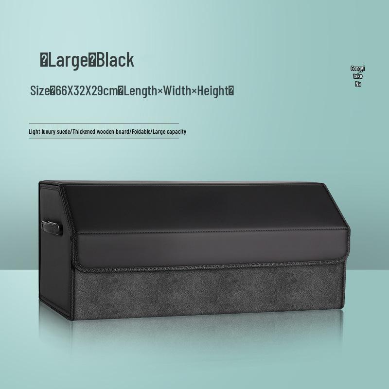 Foldable Car Storage Organizer Box