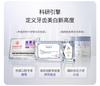 Shuke Smart White Toothpaste (Jasmine Scent) 120g