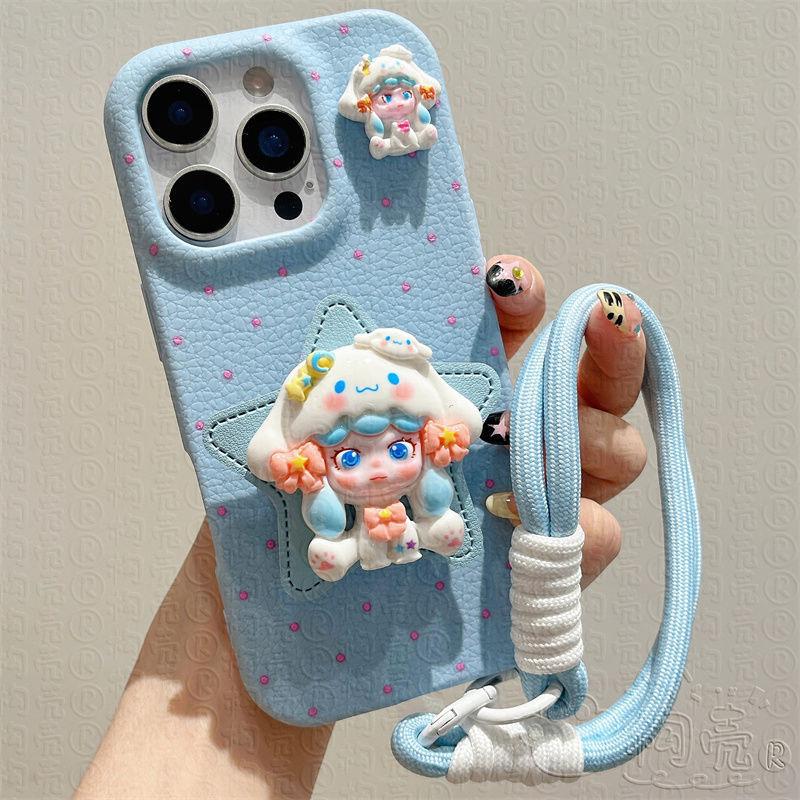 Leather Dora Bracket Apple 16 ProMax Mobile Phone Case IPhone 15 Pro New 13 Women 12 Soft Cover 14 Leather Pattern X